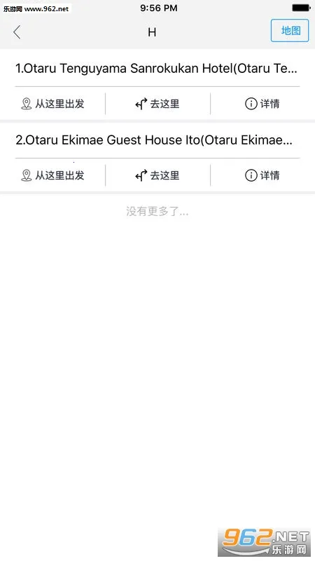 ����Ȯ���߰�v10.3.4.e0b1eaf ��׿���ͼ