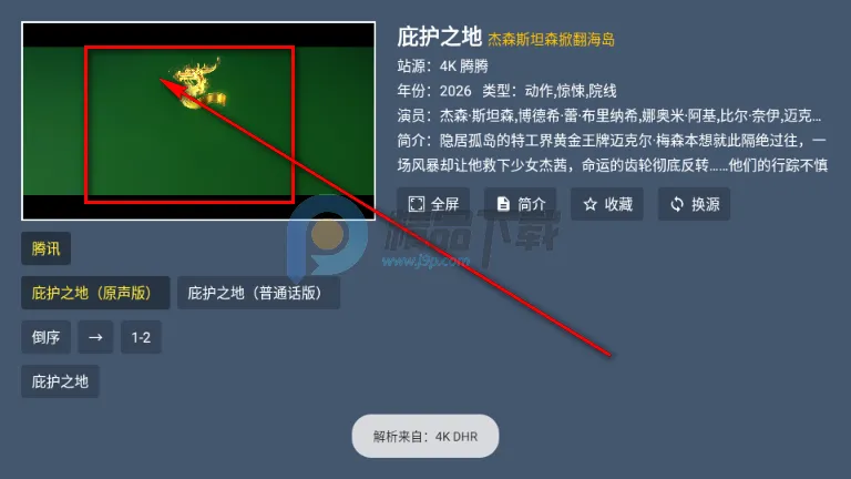 ����TV���Ӱ氲׿���ֻ���