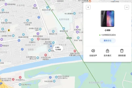 С�ײ����ֻ�2026�ٷ�����