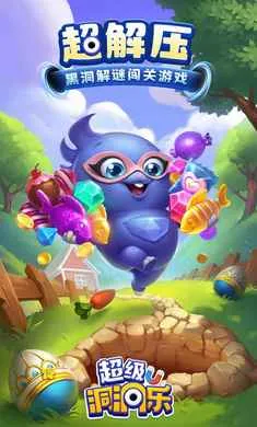 ����������(�ڶ�ð����Ϸ)v1.5.0 ��׿���ͼ