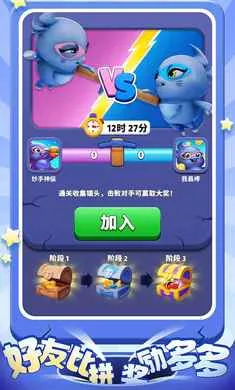 ����������(�ڶ�ð����Ϸ)v1.5.0 ��׿���ͼ