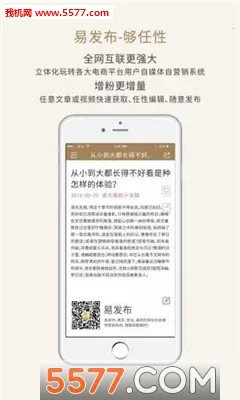 �׷���(�ƹ�׬Ǯƽ̨)v1.1.3 �ֻ����ͼ