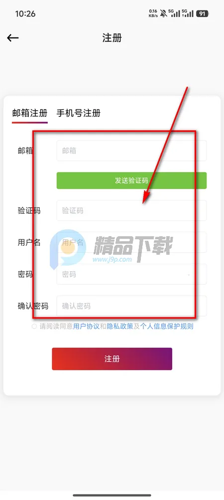 Hi����2026�ٷ����°汾