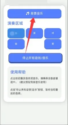�ײ˶���Ц������(����Ȥζ��������)v1.0 �ֻ����ͼ