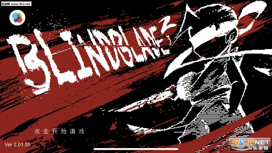 ä��2(��������Ϸ)v1.0.0.0 �ٷ������ͼ