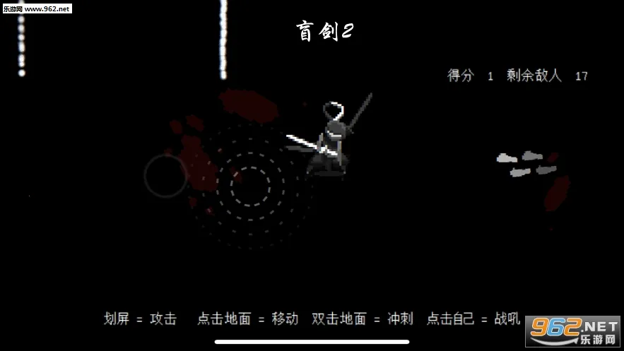 ä��2(��������Ϸ)