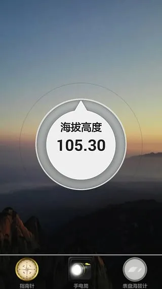 ���μƲ�����2026���ذ�װv1.2.2 ��׿���ͼ