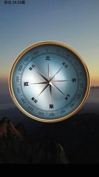 ���μƲ�����2026���ذ�װv1.2.2 ��׿���ͼ