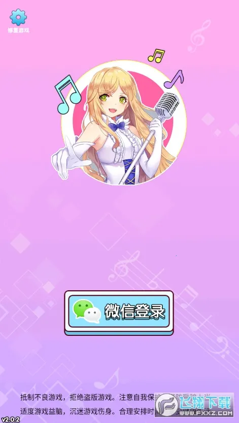 ���㿸��ס��׿���ֻ���