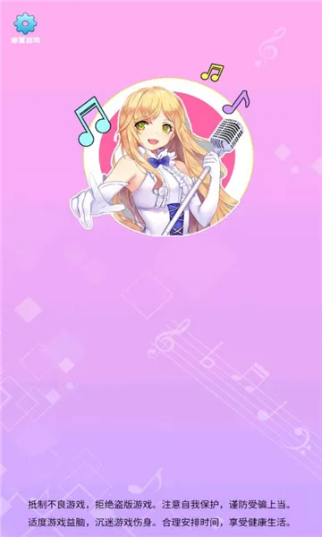 ���㿸��ס��׿���ֻ���