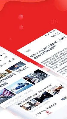 ����ͷ��2026�ٷ�����v1.3.1 ��Ѱ��ͼ