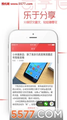 ��������׿���ֻ���v1.0.0 ��׿���ͼ