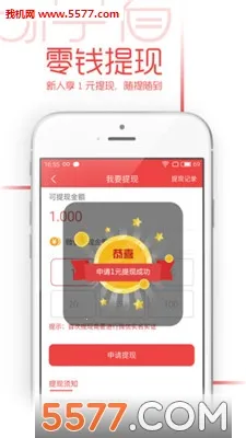 ��������׿���ֻ���v1.0.0 ��׿���ͼ