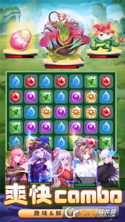 �����ȹִ���ս�����ֻ���v1.1.0.00840027 �ٷ������ͼ