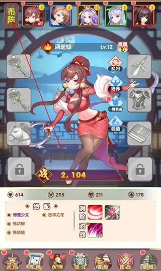 �����ȹִ���ս�����ֻ���