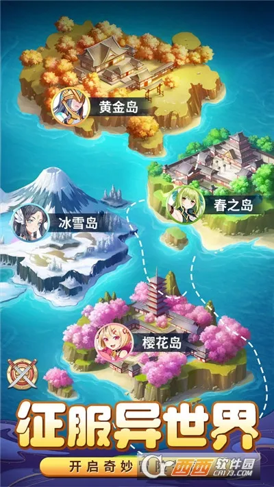 �����ȹִ���ս�����ֻ���v1.1.0.00840027 �ٷ������ͼ