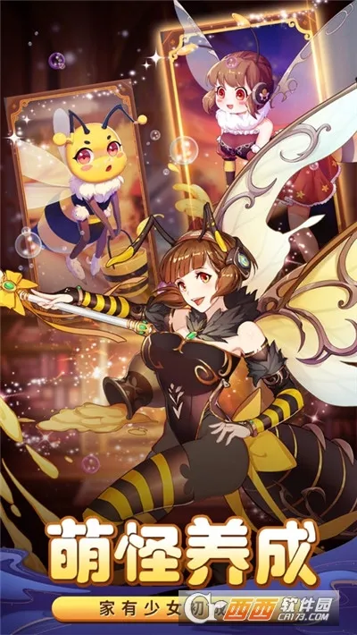 �����ȹִ���ս�����ֻ���v1.1.0.00840027 �ٷ������ͼ