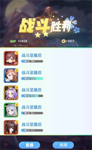 �����ȹִ���ս�����ֻ���