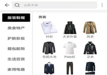 ӯ���̳�(���Ϲ���������)