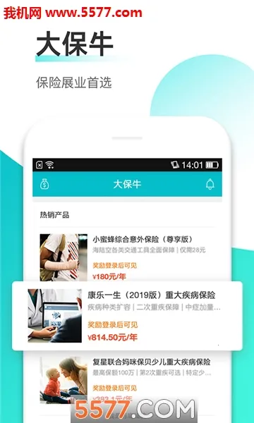 ��ţ�����ֻ���v1.1.0 �ֻ����ͼ