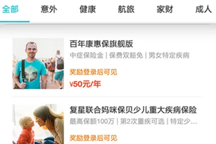 ��ţ�����ֻ���