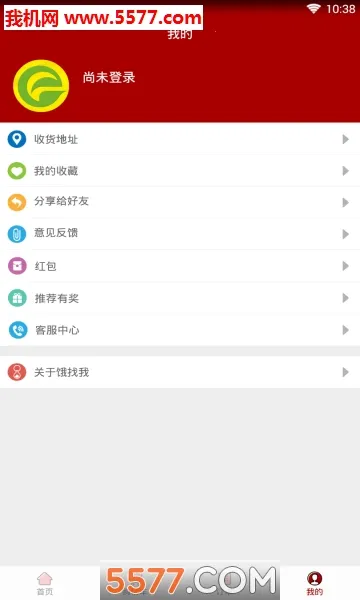 ������(��������ƽ̨)v1.0.1 �ٷ������ͼ