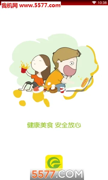 ������(��������ƽ̨)v1.0.1 �ٷ������ͼ