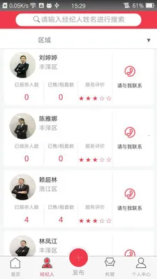 ��������2026���ذ�װv2.21 �ٷ������ͼ