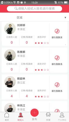 ��������2026���ذ�װ