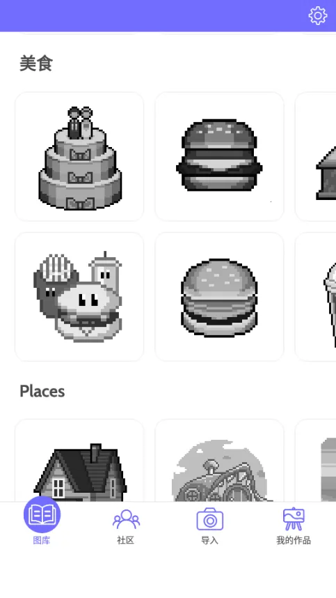 color by number��ɫ(������ɫ��Ϸ)v2.0.0 ��Ѱ��ͼ