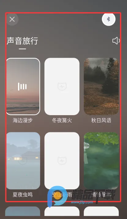 ��ʫXmuse�Ի�ڤ��(ڤ��ѧϰƽ̨)
