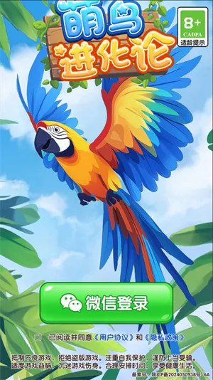 ��������������ֻ���