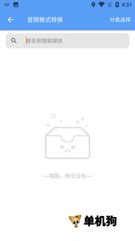 ��Ƶת��������(��Ƶ����ת������)