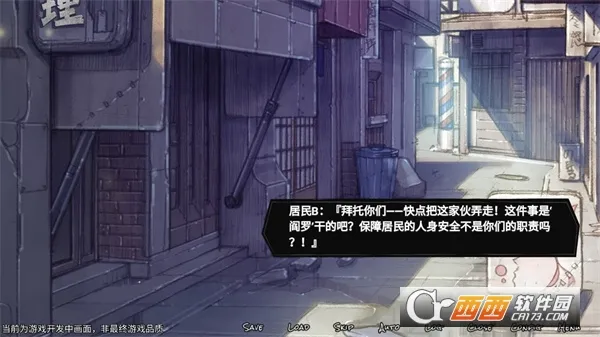 ���β���2026�ٷ����°汾v1.50 ��׿���ͼ