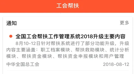 ������(������app)