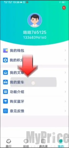 ������2026���ذ�װ