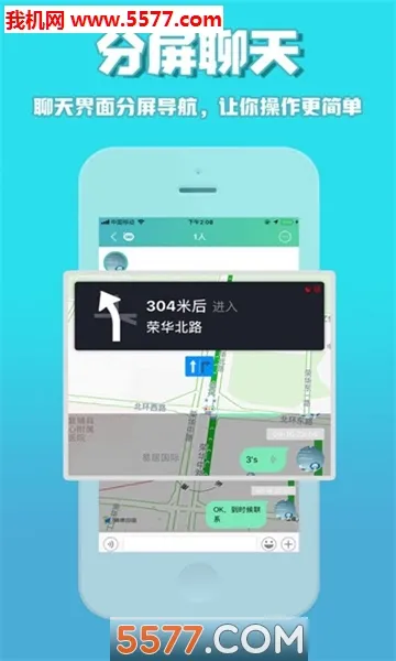 ������2026���ذ�װv5.5.0 ��׿���ͼ