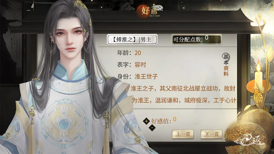 �����������ļ��˽���ָ2026�ٷ����°汾v���� �ٷ������ͼ