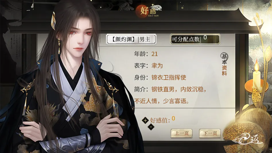 �����������ļ��˽���ָ2026�ٷ����°汾v���� �ٷ������ͼ