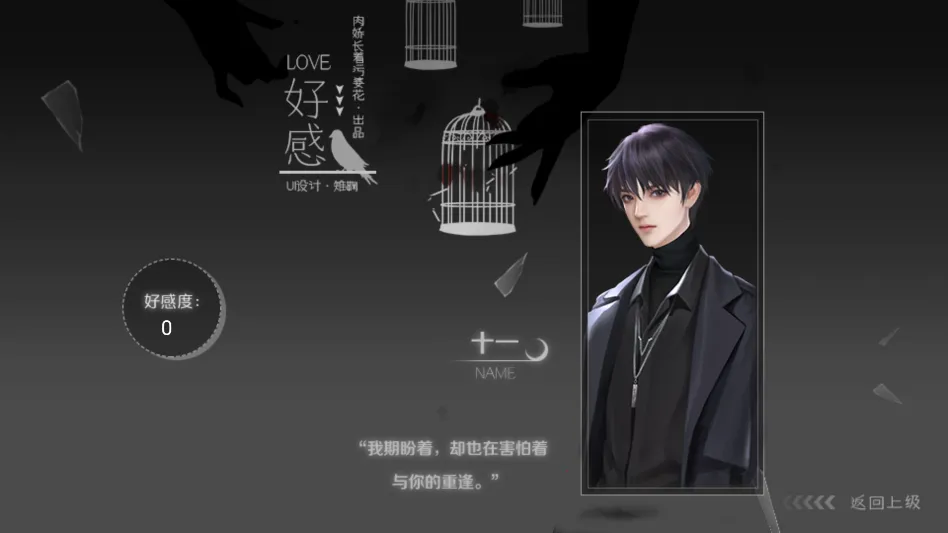 ����д�����յ��������ָ(����ģ����Ϸ)v���� ��׿���ͼ