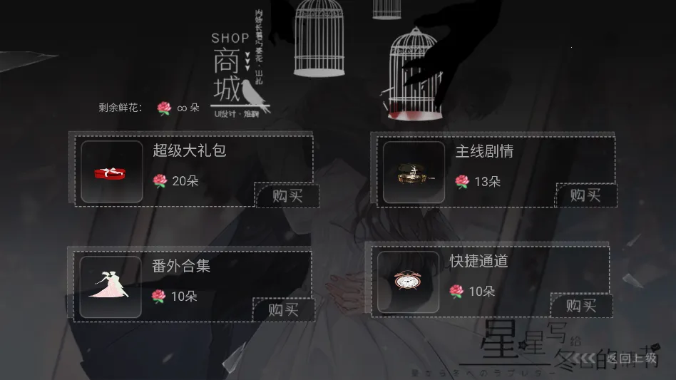 ����д�����յ��������ָ(����ģ����Ϸ)