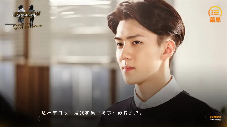 ���鲻���ܽ���ָ(����ģ����Ϸ)v���� ��׿���ͼ