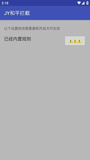 JY��ƽ����2026�ٷ����°汾