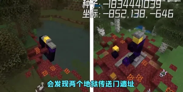 �ҵ����绳�ɰ�(�ҵ����绳���淨)