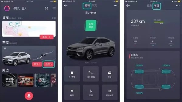 GKUI����ϵͳ(������������)