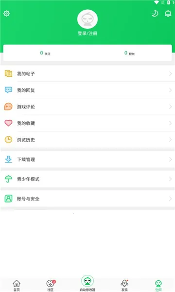 ��«��(��Ϸ�޸���)v4.4.1.5.2 ��Ѱ��ͼ