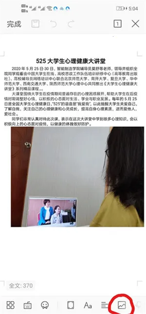 QQ��������ٰ�2026�ٷ����°汾