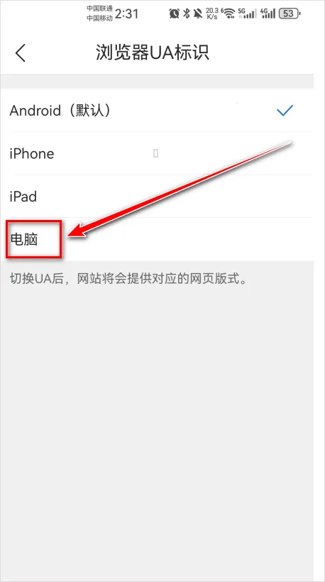QQ��������ٰ�2026�ٷ����°汾