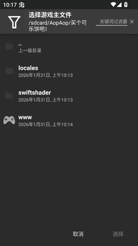 ������ֱ���(ð�ս�����Ϸ)