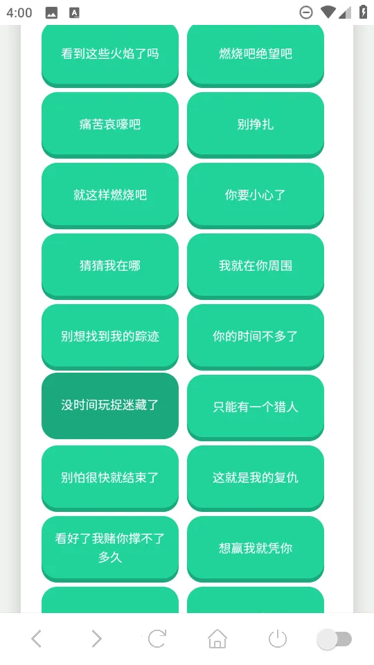 ������������(��Ϸ��������)v1.02 �ֻ����ͼ